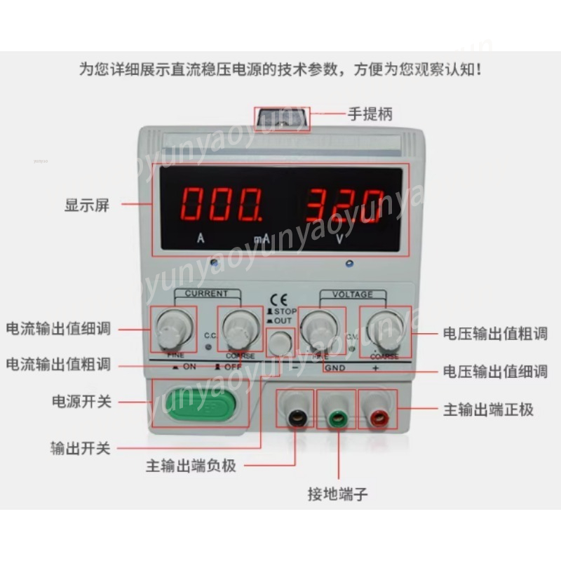 30V 5A 조정 가능한 디지털 디스플레이 DC 전원  - Electronics Repair Bench 리뷰 및 가격