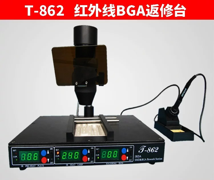 T-862 전기 적외선 수리 벤치 소형 전자 장비 메인 - Electronics Repair Bench 리뷰 및 가격