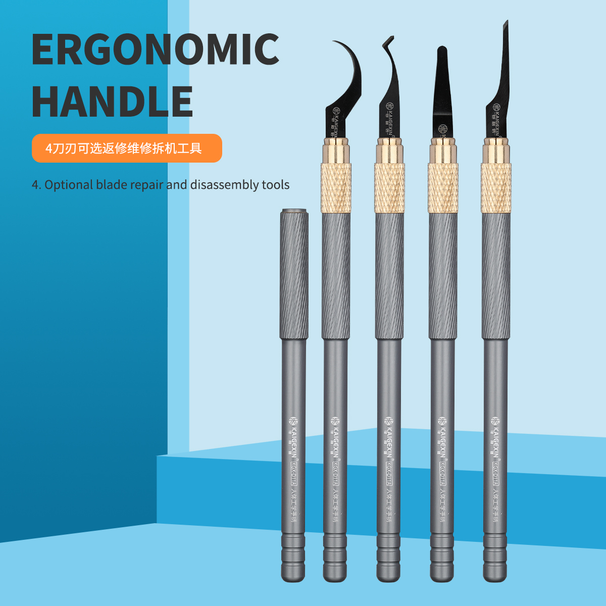 Kaigexin 범용 CPU 접착제 제거 블레이드 세트 - Electronics Repair Center 리뷰 및 가격