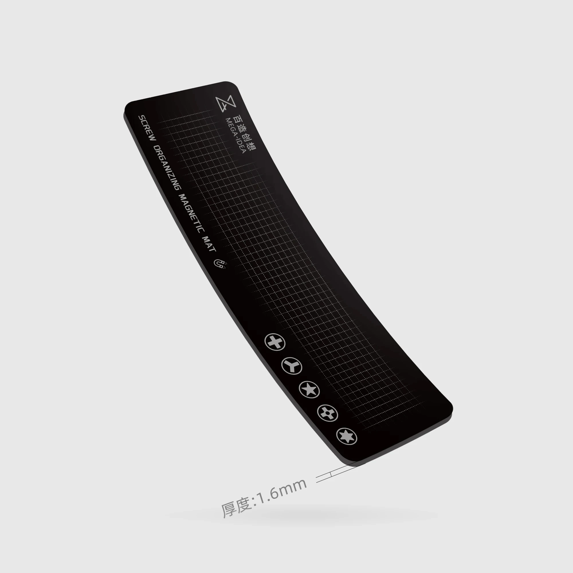 치엔리 메가-아이디어 유니버셜 마그네틱 스크류 보관 패 - Electronics Repair Center 리뷰 및 가격