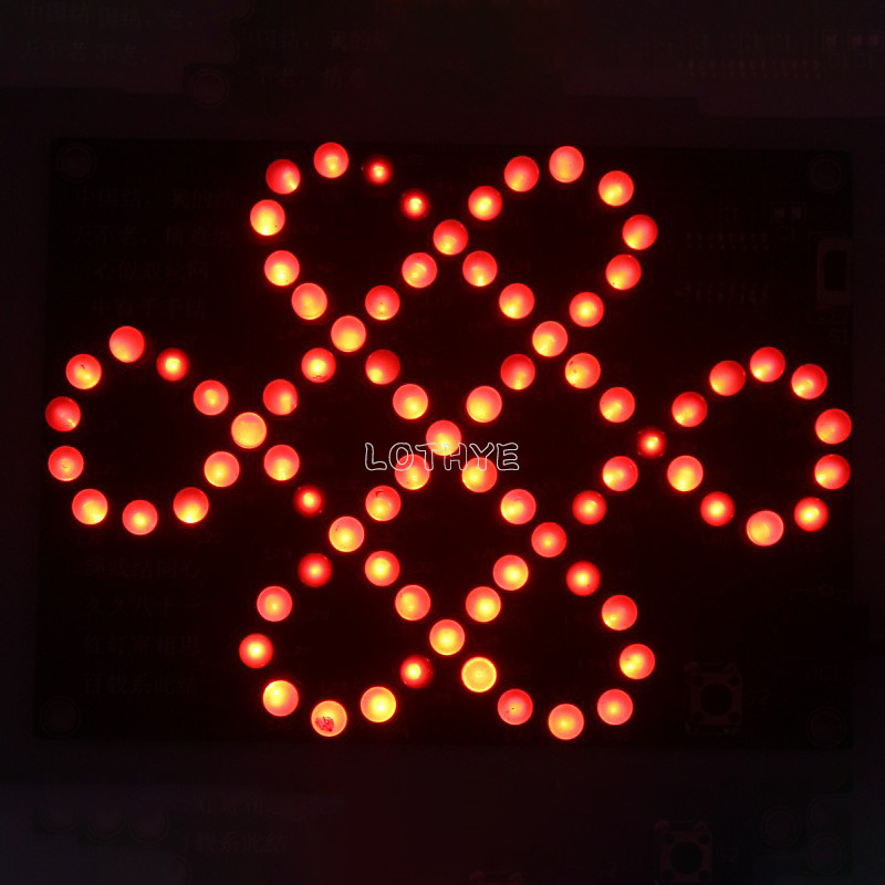 Led 흐르는 빛 중국어 매듭 DIY 전자 키트 재미  - Electronics Repair School 리뷰 및 가격