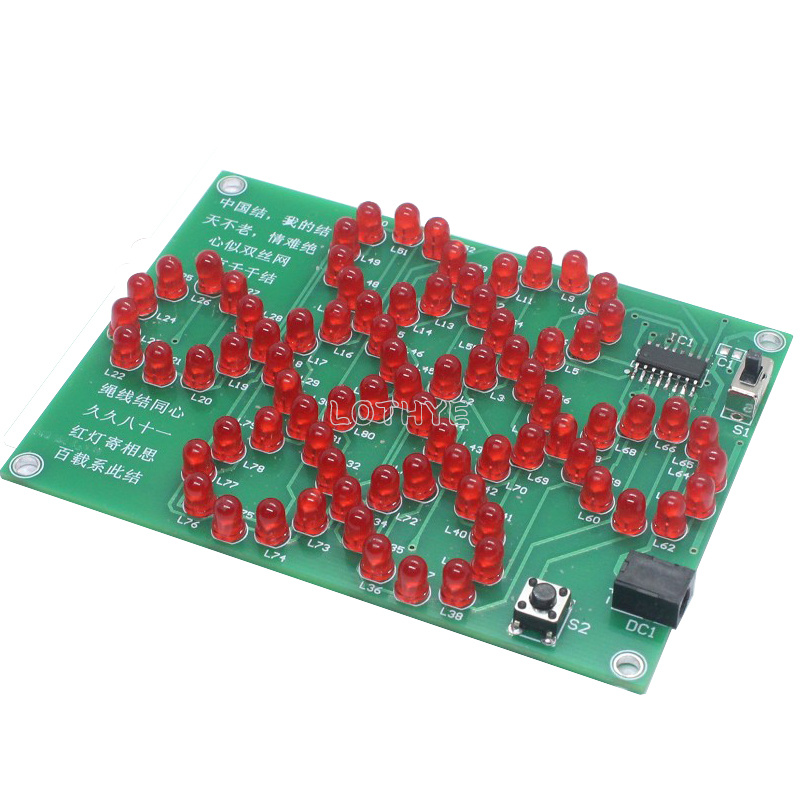 Led 흐르는 빛 중국어 매듭 DIY 전자 키트 재미  - Electronics Repair School 리뷰 및 가격