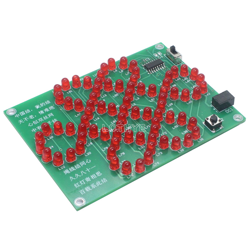 Led 흐르는 빛 중국어 매듭 DIY 전자 키트 재미  - Electronics Repair School 리뷰 및 가격